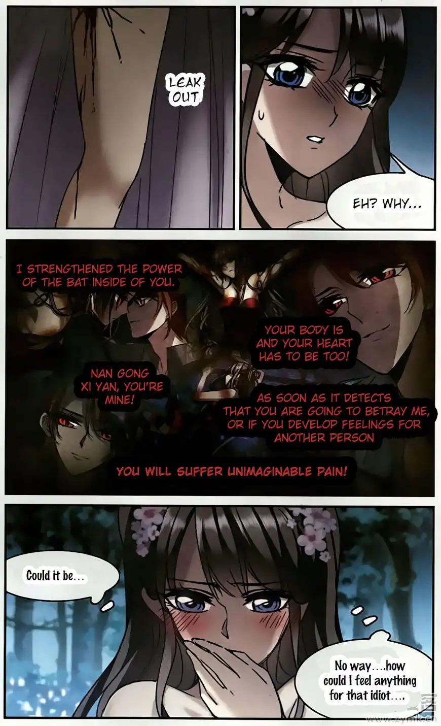 Vampire Sphere Chapter 91 32